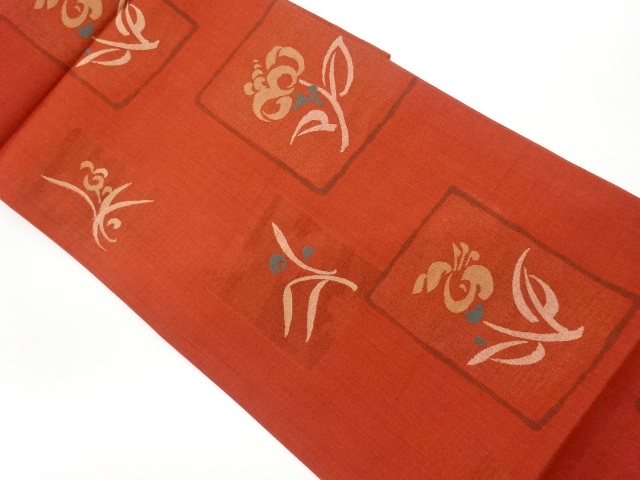 リサイクル　色紙に花模様織出し袋帯